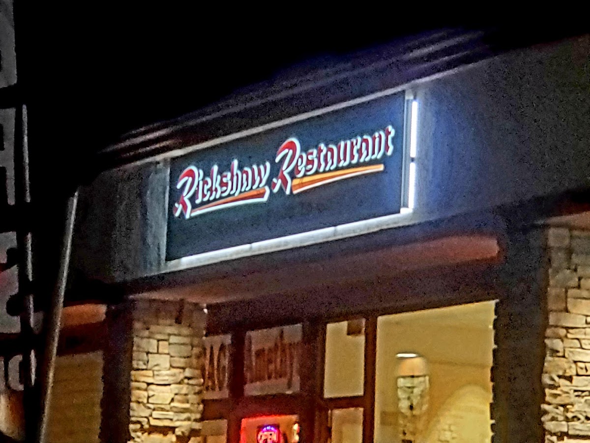 Rickshaw Chinese Restaurant
